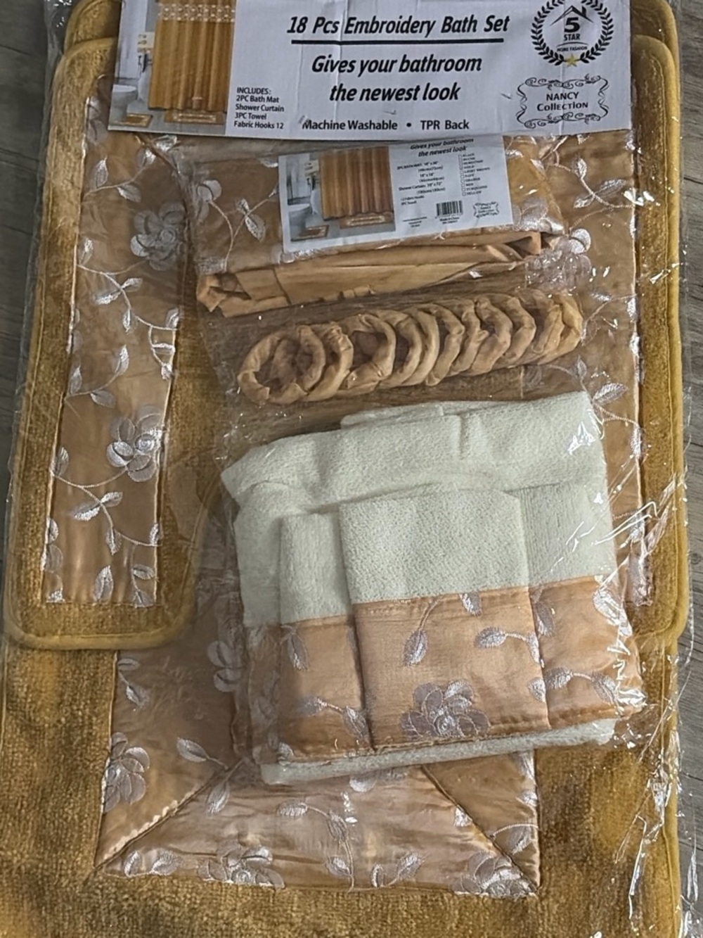 Nancy Collection 18-Piece Embroidery Bath Set - Gold/Cream